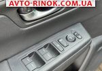 Авторынок | Продажа 2024 Honda CR-V 