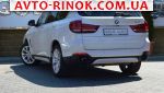 Авторынок | Продажа 2014 BMW X5 