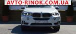 Авторынок | Продажа 2014 BMW X5 