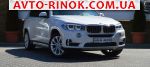 2014 BMW X5   автобазар