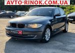 2007 BMW 1 Series   автобазар