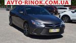 2017 Toyota Camry   автобазар