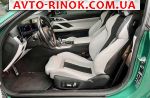 Авторынок | Продажа 2023 BMW  