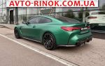 Авторынок | Продажа 2023 BMW  