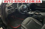 Авторынок | Продажа 2014 BMW 3 Series 