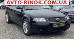 2004 Volkswagen Passat   автобазар