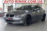 Авторынок | Продажа 2011 BMW 3 Series 