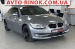 Авторынок | Продажа 2011 BMW 3 Series 