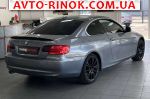 Авторынок | Продажа 2011 BMW 3 Series 