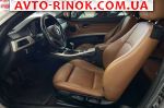 Авторынок | Продажа 2011 BMW 3 Series 