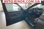 Авторынок | Продажа 2012 BMW 5 Series 