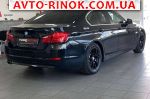 Авторынок | Продажа 2012 BMW 5 Series 