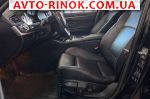 Авторынок | Продажа 2012 BMW 5 Series 