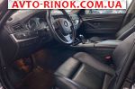 Авторынок | Продажа 2012 BMW 5 Series 