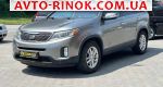 Авторынок | Продажа 2014 KIA Sorento 