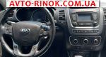Авторынок | Продажа 2014 KIA Sorento 
