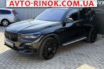 Авторынок | Продажа 2019 BMW X5 