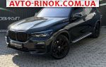 2019 BMW X5   автобазар