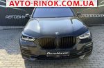 Авторынок | Продажа 2019 BMW X5 