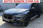 Авторынок | Продажа 2019 BMW X5 