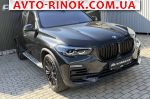 Авторынок | Продажа 2019 BMW X5 