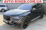Авторынок | Продажа 2019 BMW X5 