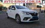 Авторынок | Продажа 2019 Renault Sandero 