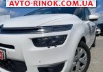 Авторынок | Продажа 2014 Citroen C4 Picasso 