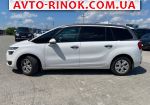 Авторынок | Продажа 2014 Citroen C4 Picasso 