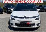 Авторынок | Продажа 2014 Citroen C4 Picasso 