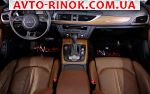 Авторынок | Продажа 2015 Audi A6 