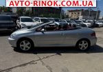 Авторынок | Продажа 2003 Peugeot 307 