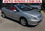Авторынок | Продажа 2003 Peugeot 307 