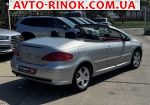 Авторынок | Продажа 2003 Peugeot 307 