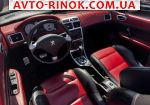 Авторынок | Продажа 2003 Peugeot 307 