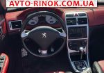 Авторынок | Продажа 2003 Peugeot 307 