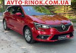 Авторынок | Продажа 2018 Renault Megane 