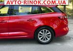 Авторынок | Продажа 2018 Renault Megane 