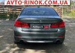 Авторынок | Продажа 2018 BMW 5 Series 