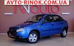 2006     автобазар