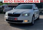2011 Skoda Superb   автобазар