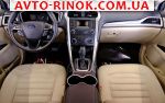 Авторынок | Продажа 2015 Ford Fusion 