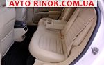 Авторынок | Продажа 2015 Ford Fusion 