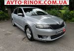 Авторынок | Продажа 2015 Skoda Rapid 