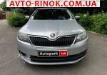 Авторынок | Продажа 2015 Skoda Rapid 