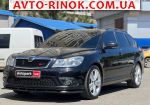 2009 Skoda Octavia   автобазар