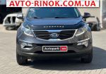 Авторынок | Продажа 2012 KIA Sportage 
