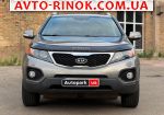 Авторынок | Продажа 2012 KIA Sorento 