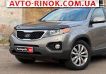 Авторынок | Продажа 2012 KIA Sorento 