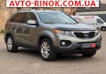 Авторынок | Продажа 2012 KIA Sorento 